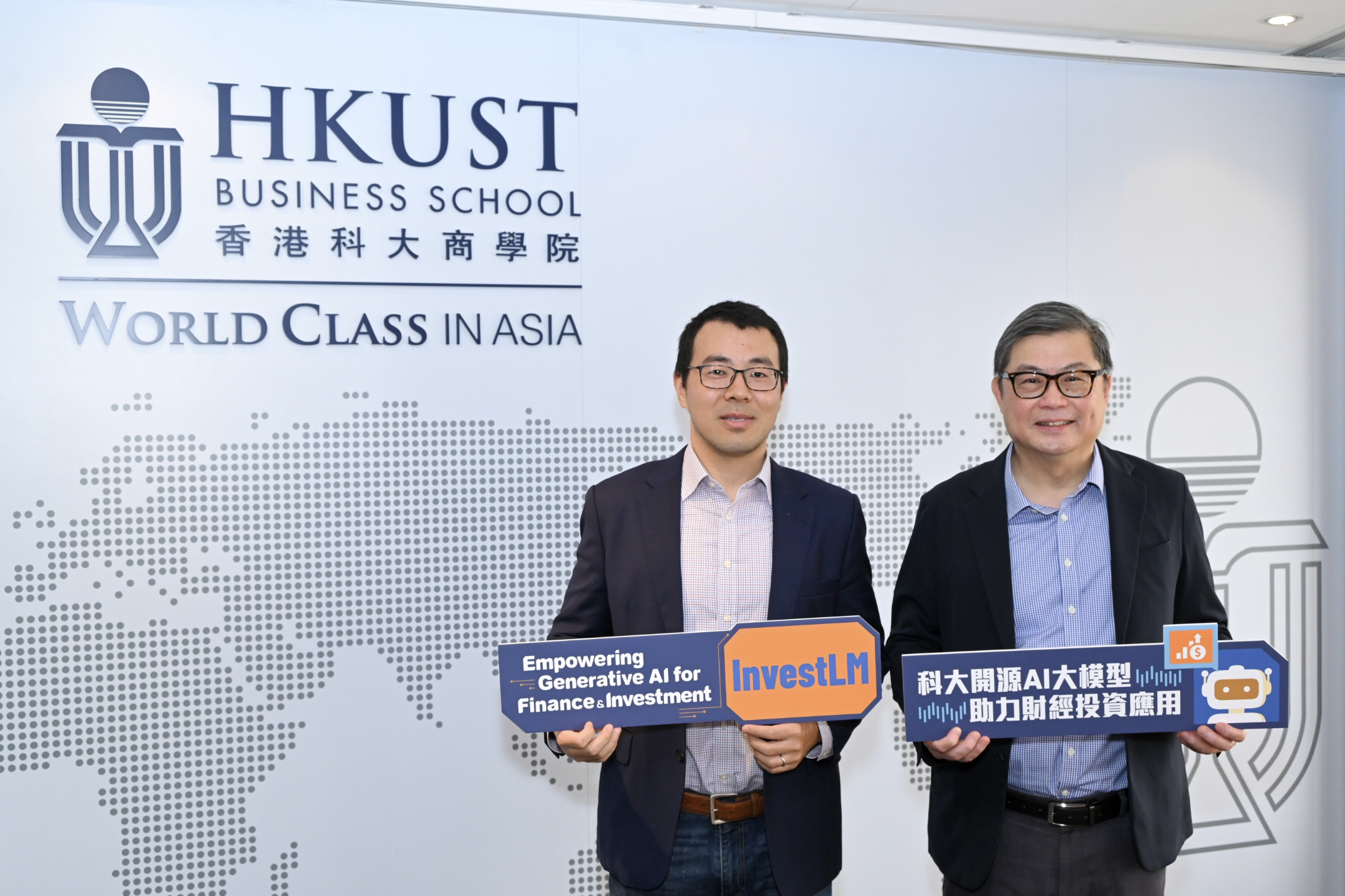 截屏2025-08-14 下午4.38.21.png